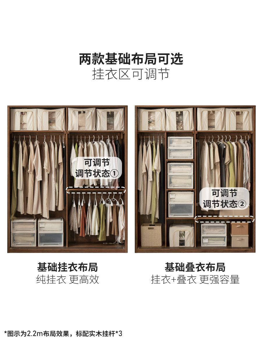 全实木移门衣柜卧室黑胡桃木推拉门储物柜小户型衣橱
